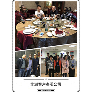 企業(yè)活動